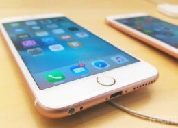 iPhone 7 pode ter tecnologia para salvar a tela de quedas; veja patente