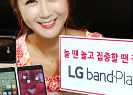LG lança, na Coreia do Sul, celular voltado para amantes de música.